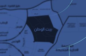 Beit Al-Watan Fifth Settlement - Fifth Settlement neighborhoods - Bait AlWatan neighborhood - Apartments for sale in Bait AlWatan - Advantages and disadvantages of Bait AlWatan